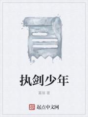 神话版三国免费阅读笔趣阁